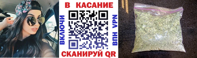 Какие есть наркотики Воронеж Марихуана  КОКАИН  Alpha PVP  mega зеркало  ГАШ 