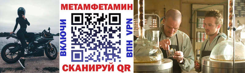 площадка как зайти  Воронеж  АМФ 98%  KRAKEN как войти 