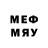МЕТАДОН methadone Breno Rocha