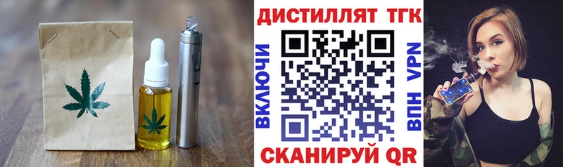 гидра tor  Воронеж  Cannafood конопля  цены наркотик 