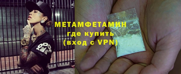 стаф Лагань