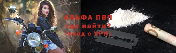 метадон Абдулино