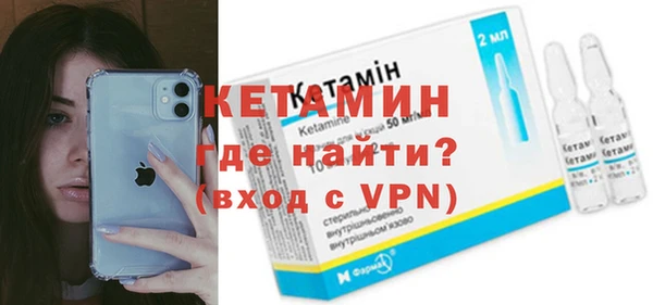 спиды Ладушкин