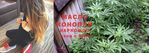 прущая мука Абинск