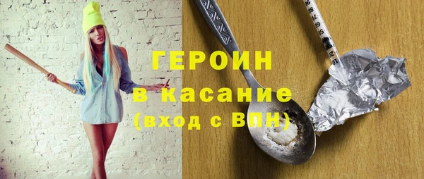 спиды Ладушкин