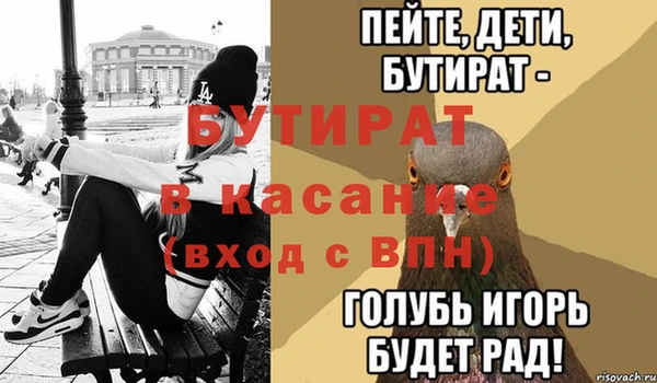 спиды Ладушкин