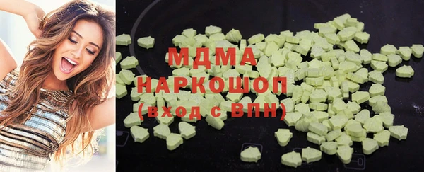 прущая мука Абинск