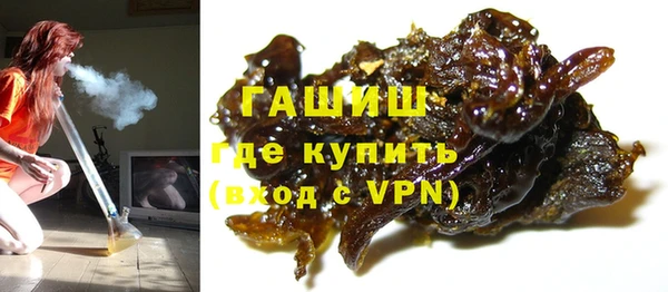 прущая мука Абинск