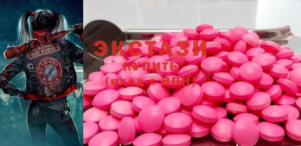 спиды Ладушкин