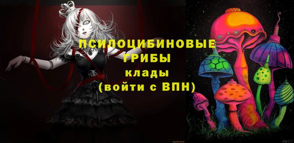 метадон Абдулино