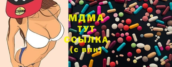 спиды Ладушкин