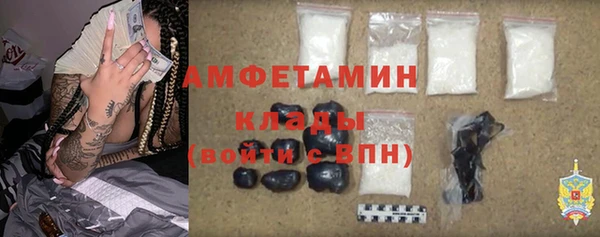 метадон Абдулино