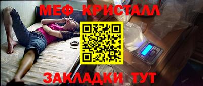 герыч Бузулук