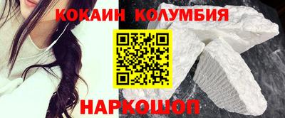 спайс Бугуруслан