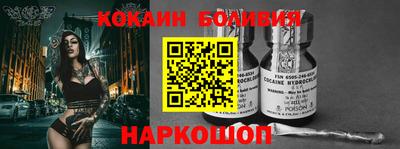 стаф Будённовск