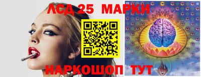 спайс Бугуруслан