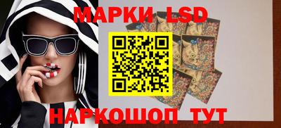 герыч Бузулук