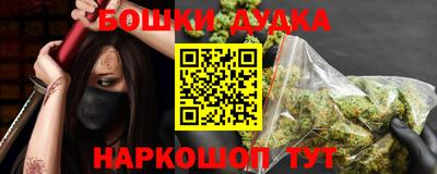 стаф Будённовск