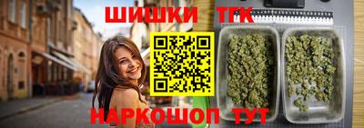 герыч Бузулук