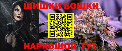 герыч Бузулук