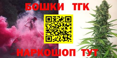 стаф Будённовск