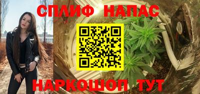 герыч Бузулук