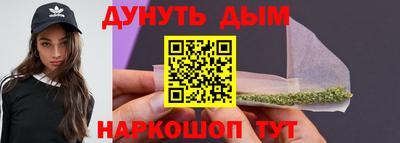 стаф Будённовск