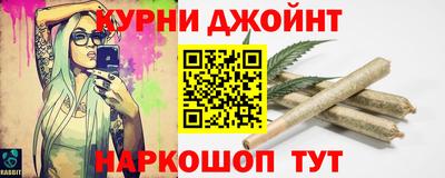 герыч Бузулук