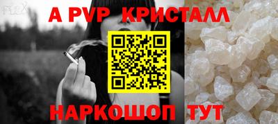 кокаин колумбия Лесосибирск