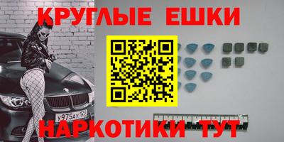 стаф Будённовск
