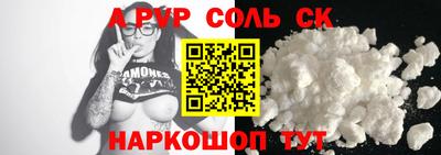 герыч Бузулук