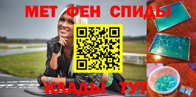 герыч Бузулук