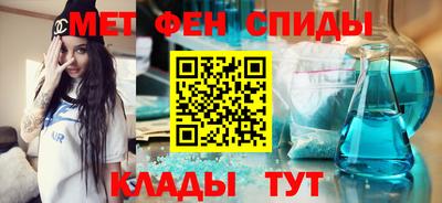 стаф Будённовск