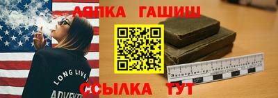герыч Бузулук