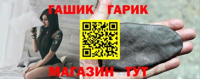 спайс Бугуруслан