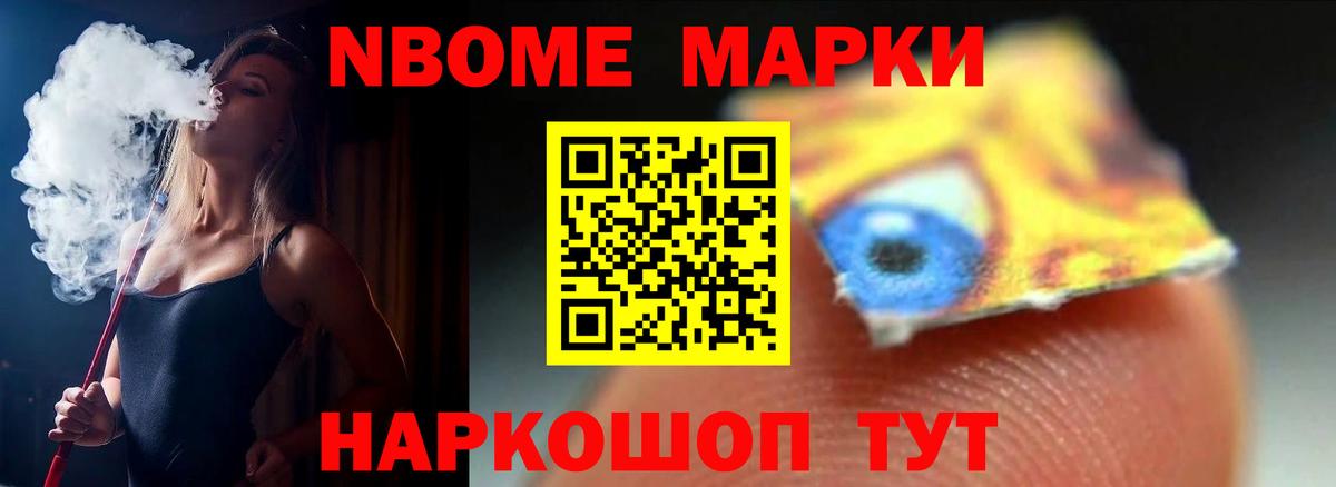ЛСД экстази ecstasy Воронеж