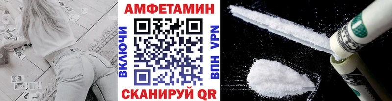 Первитин пудра  Воронеж 